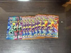 トリプレットビート2パック 熱風のアリーナ8パック おまけ付き！