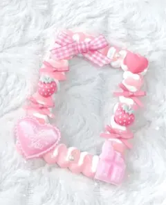 硬質ケース ホイップデコ トレカケース いちご ピンク