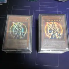 2026年最新】遊戯王 04環境デッキの人気アイテム - メルカリ