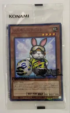 遊戯王 ネイマール トークン レスキュー ラビット efootballコラボ最安