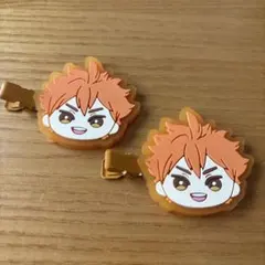 ハイキュー!! 日向翔陽 2個セット　前髪クリップ　ガチャガチャ
