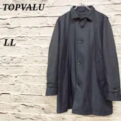 R4888トップバリュ【LL】ストライプナイロンジャケット ポケット ネイビー