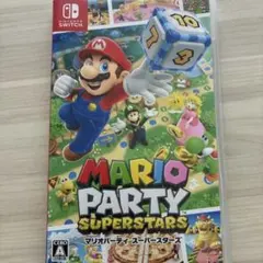 マリオパーティ スーパースターズ Switch