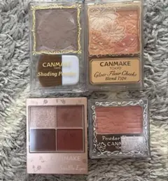 CANMAKE 化粧品 まとめ売り