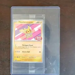 早い者勝ち！ポケモンカード Pikachu バティック柄 2枚セット未開封 