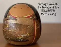 Retro kokeshi Sato Suigai 佐藤翠崕作19cm 495g - メルカリ