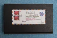 2025年最新】竜人 風見みずほの人気アイテム - メルカリ