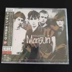新品未使用見本盤★マンサン/ネガティブ★CDアルバム