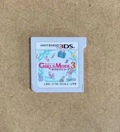 Item thumbnail for item 696696a8-35d6-4e4d-8ede-596cefb06112