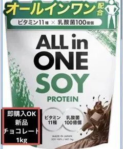 Item thumbnail for item ad003ec2-42ff-4aa3-a02f-753bf607440c