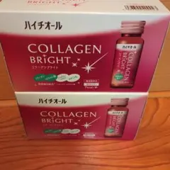 2026年最新】ハイチオールの人気アイテム - メルカリ