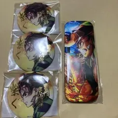 鬼滅の刃くじ 繋ぐ 炭治郎と義勇 竈門炭治郎 E賞　缶バッジ　KV