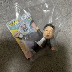 ガチャガチャ　ゴイゴイスー　ダイアン　ユースケ　津田