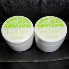 CHURACOS　チュラコス　わらびはだ　大容量　200g × 2個 2025年最新】わらびはだ 200の人気アイテム - メルカリ
