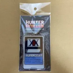 PIICA HUNTER×HUNTER ハンターライセンス　クリアパスケース