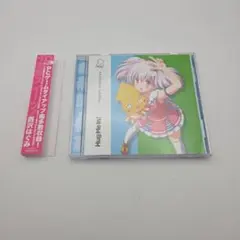 Item thumbnail for item 0e77b390-5f17-4431-8916-be611ca82dc6