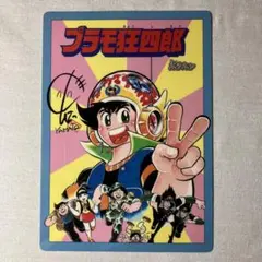 おしん次郎様 リクエスト 2点 まとめ商品