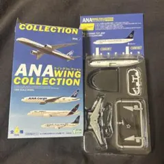 ANA ウイングコレクション Boeing737-800 スターアライアンス