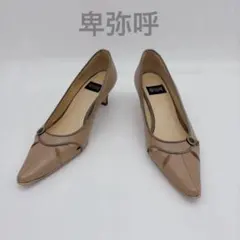 【美品】卑弥呼 パンプス 本革 レザー ポインテッドトゥ 茶 22.5cmのサムネイル