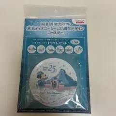 キリン KIRIN 東京ディズニーシー 25周年デザイン コースター ミッキーのサムネイル