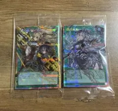 メルカリ便】遊戯王 デラックスデュエルセット閃刀姫 オーバーフレーム