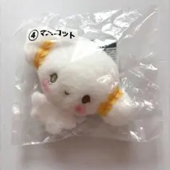 【新品未使用】サンリオ 当たりくじ こぎみゅん マスコット