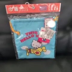 ハローキティ 巾着 アベイル
