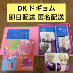 SEVENTEENアルバム SPILL THE FEELS CARAT盤ドギョム