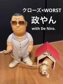 2025年最新】デ ニーロ フィギュアの人気アイテム - メルカリ