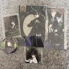 マレウス・ドラコニア グッズ 5点セット