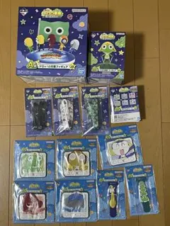 一番くじ ケロロ軍曹 グッズセット 映画 タママ ギロロ クルル ドロロ 一番くじ ケロロ軍曹 グッズセット 映画 タママ ギロロ クルル ドロロ
