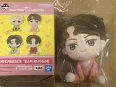 SEVENTEEN  一番くじ　ぬいぐるみ