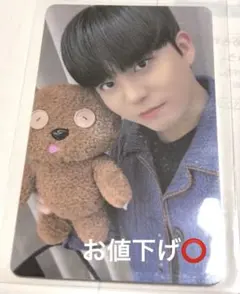 ATEEZ アチズ withmuu ラキドロ トレカ シャオランセット Amazon.co.jp: ATEEZ アチズ withmuu特典トレカ ねこハートver 8枚