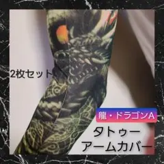 Item thumbnail for item 137553cd-6e72-400a-a0d0-2b85c0e26946