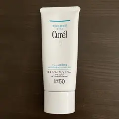 Curél スキンリペアUVセラム SPF50 60g