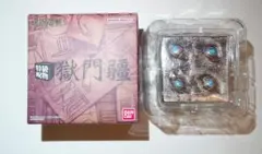 BLUE PROTOCOL　グッズセット　特級呪物 BLUE PROTOCOL グッズセット 特級呪物