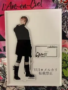 2025年最新】らるみくじ bigアクリルスタンドの人気アイテム - メルカリ