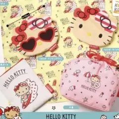 サンリオ キティちゃん 日焼けキティ 新品未使用 ハンカチ バンダナ