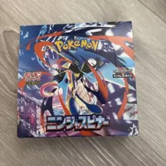 ポケモンカードゲーム ニンジャスピナー MEGA シュリンク無し　１BOX