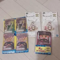 ヒロアカ 一番くじ I賞J賞K賞 ホークス エンデヴァー