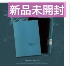 ald1 '少年BEAST' (Cementic Nest Ver.)アルバム
