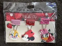 ディズニーストア★ラバークリップ3個セット