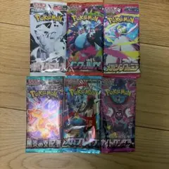 未開封】ポケモンカード バラパックまとめ売り - メルカリ
