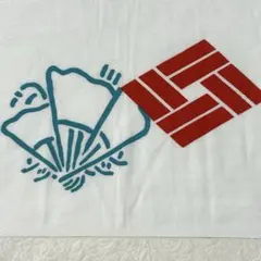 Item thumbnail for item ec067f7f-1103-4c00-a474-6b3765db0716