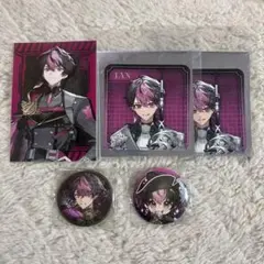 シクフォニ LAN まとめ売り