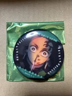 Item thumbnail for item cdab47ce-4983-4940-b392-bce6428de1f2