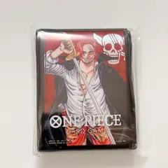 バンダイ ワンピースカードスリーブ シャンクス