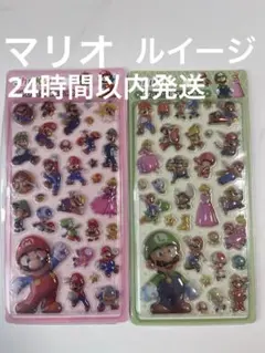 キャラクター硬いシールセット2枚！