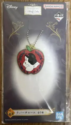 ディズニープリンセス 1番くじ G賞白雪姫