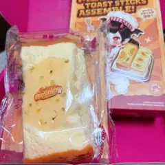 メロジョイバタークリームチーズ 新品未開封 - メルカリ